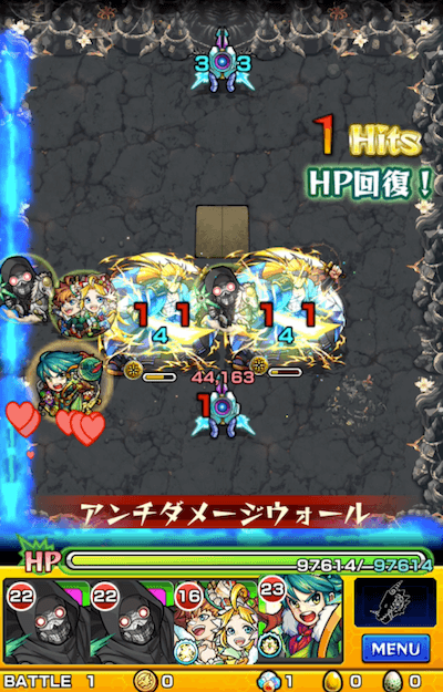 二ノ獄ステージ1