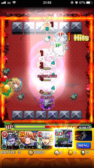 ステージ3 フレイヤ(3連)