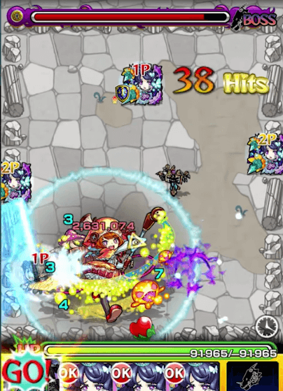 モンストキリト神化SS