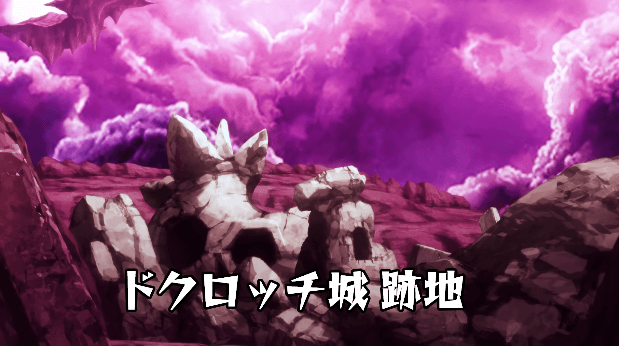 モンストアニメ第四話