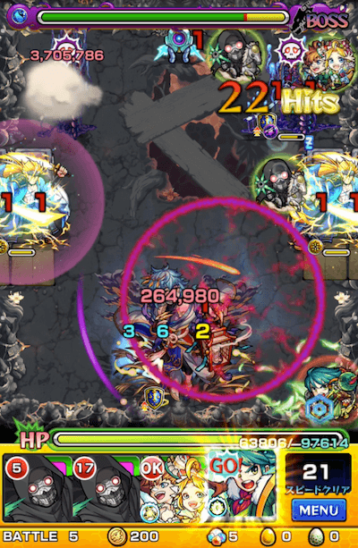 モンスト禁忌2ボス1