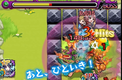 モンストシリカ&リズベットSS