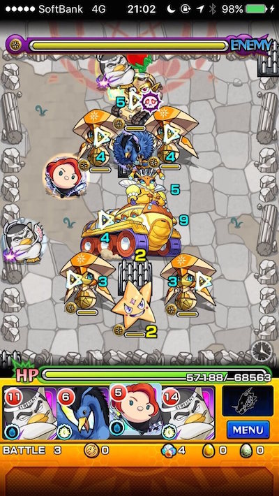 モンストシロアラントステージ3