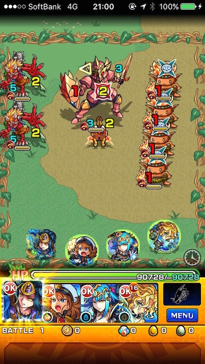 モンストハクビステージ1