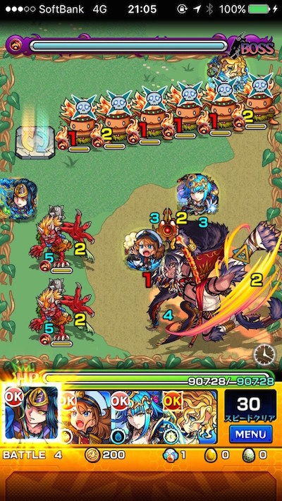 モンストハクビボス1