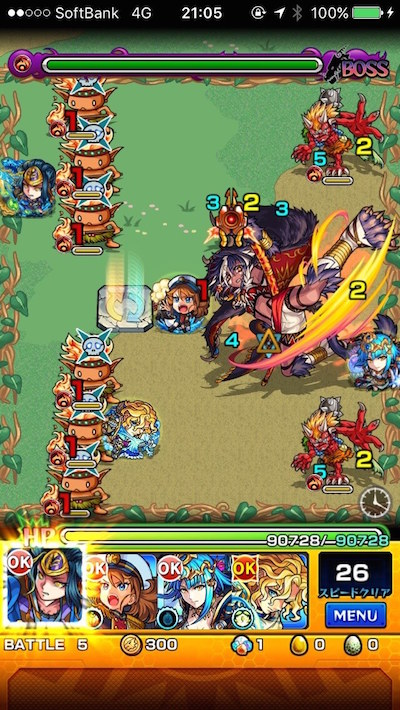 モンストハクビボス2