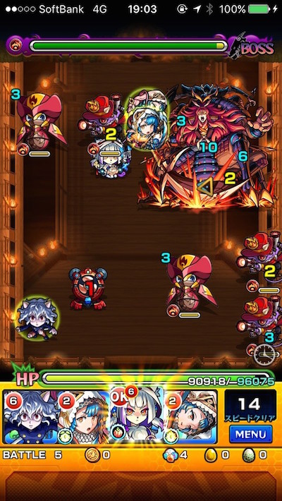 モンストこげつひめボス2