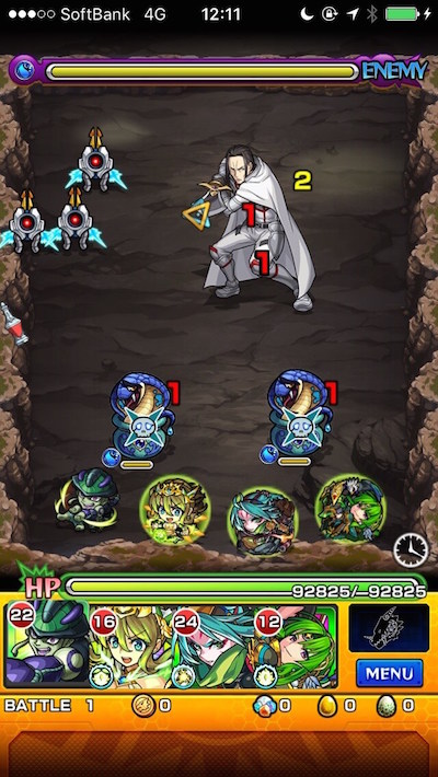 クラディール ステージ1