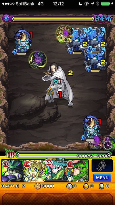クラディール ステージ2