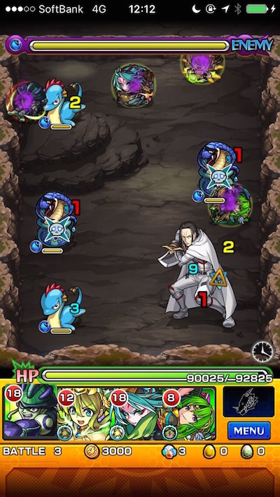 クラディール ステージ3