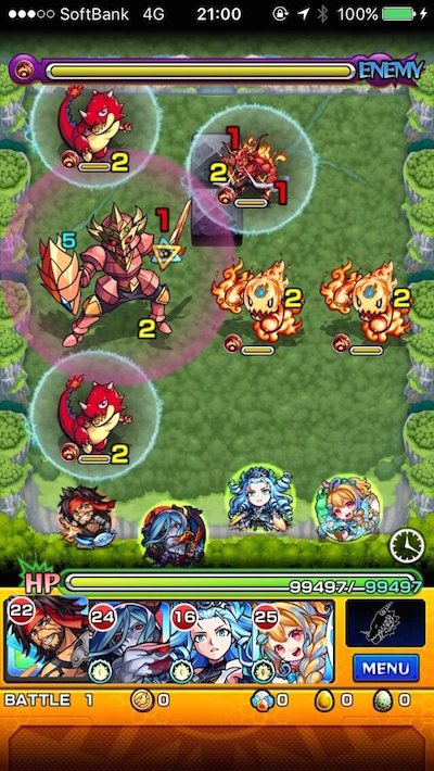 モンストユージーンステージ1