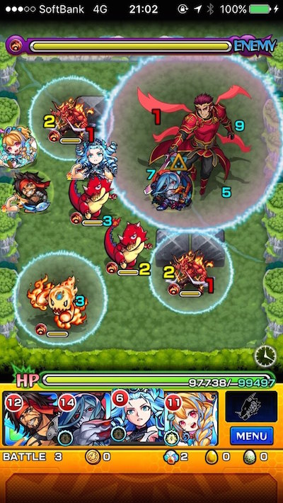 モンストユージーンステージ3
