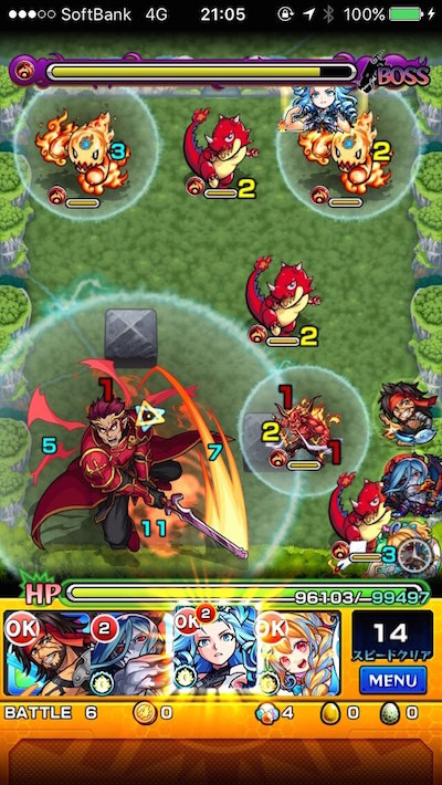 モンストユージーンボス3