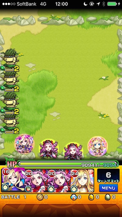 モンストうみかぜのていえんバトル1