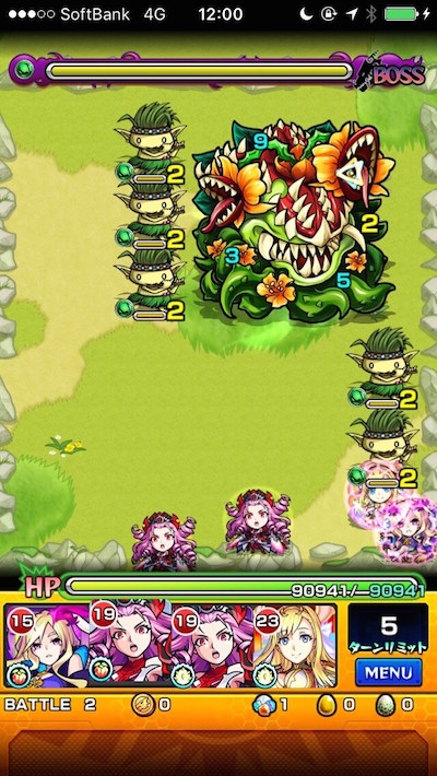 モンストうみかぜのていえんバトル2