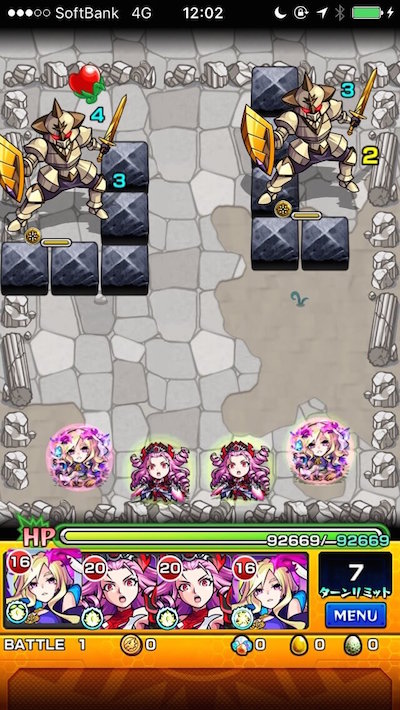 モンストうみかぜのていえんステージ2バトル1