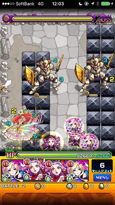モンストうみかぜのていえんステージ2バトル2