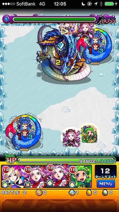 モンストうみかぜのていえんステージ3バトル2