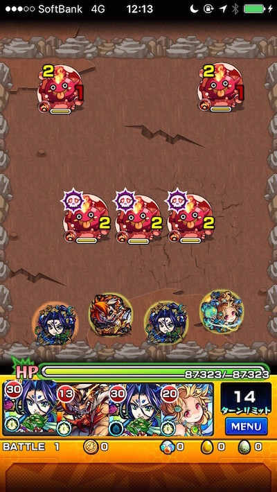 モンストうみかぜのていえんステージ4バトル1