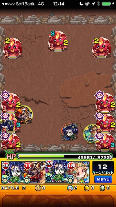 モンストうみかぜのていえんステージ4バトル2