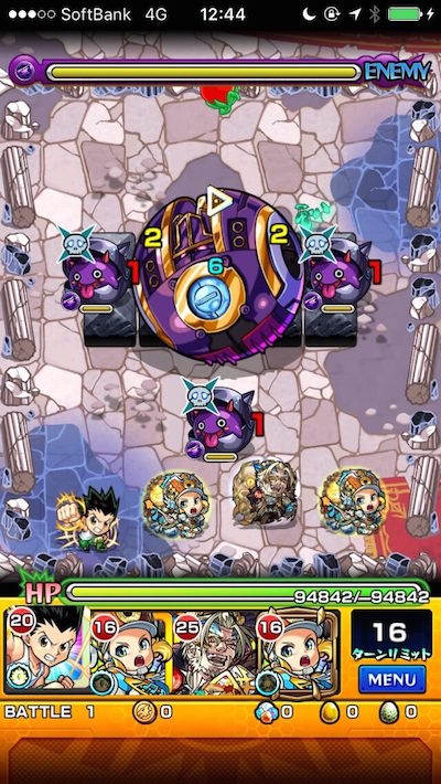 海風の庭園【ステージ5】バトル1