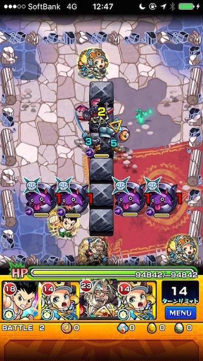 海風の庭園【ステージ5】バトル2