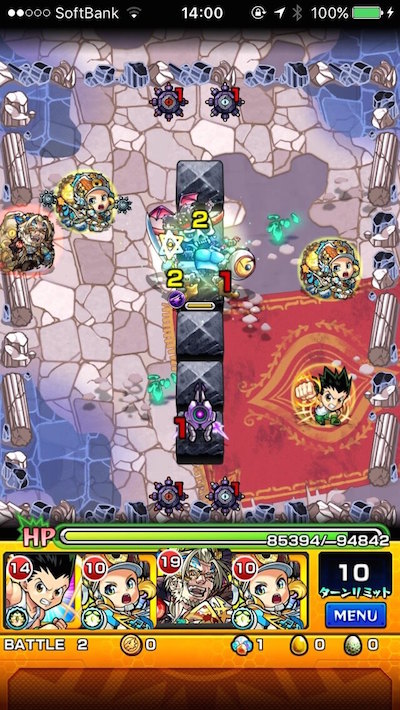 海風の庭園【ステージ5】バトル2