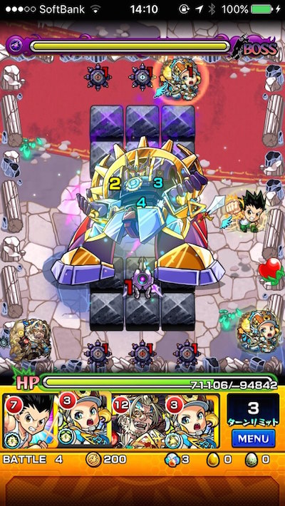 海風の庭園【ステージ5】バトル4