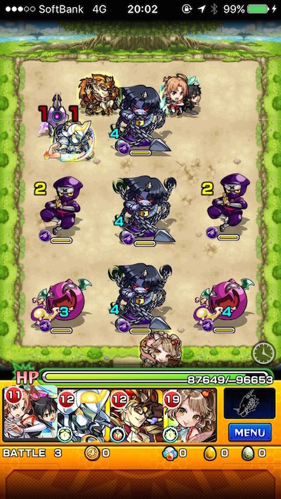 モンストユウキステージ3