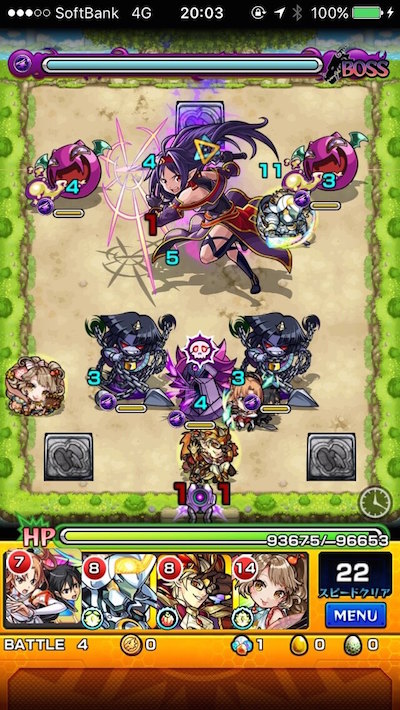 モンストユウキボス1