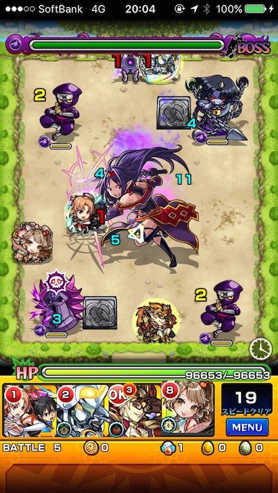 モンストユウキボス2