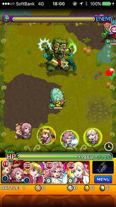 モンストドドッカリーステージ1