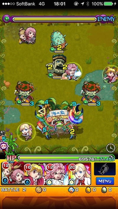 モンストドドッカリーステージ2
