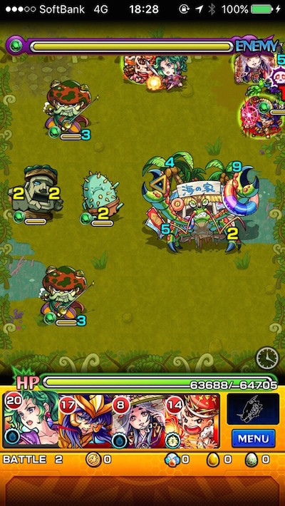モンストドドッカリーステージ2