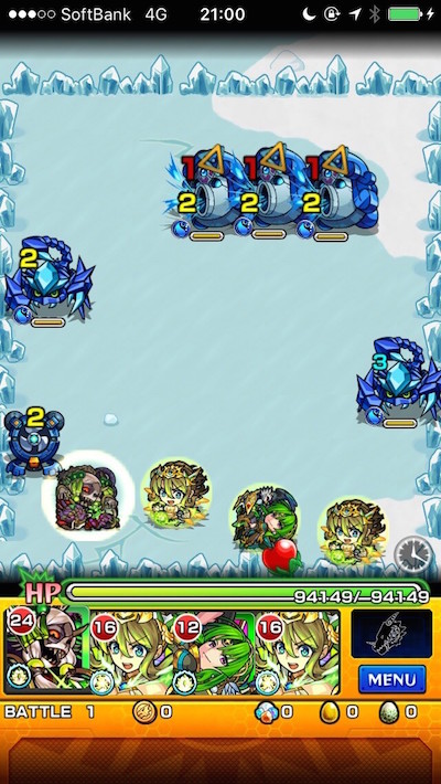 センプウガーステージ1