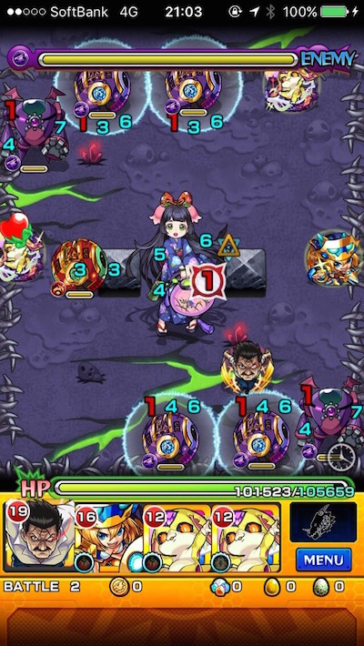 モンストほたねステージ3