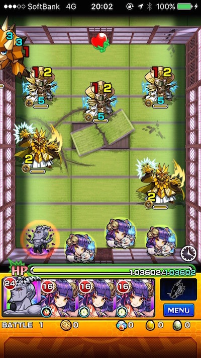 モンスト瀬田宗次郎攻略ステージ1
