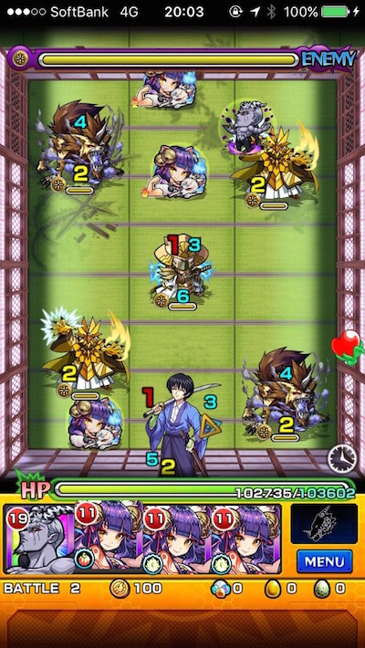 モンスト瀬田宗次郎攻略ステージ3