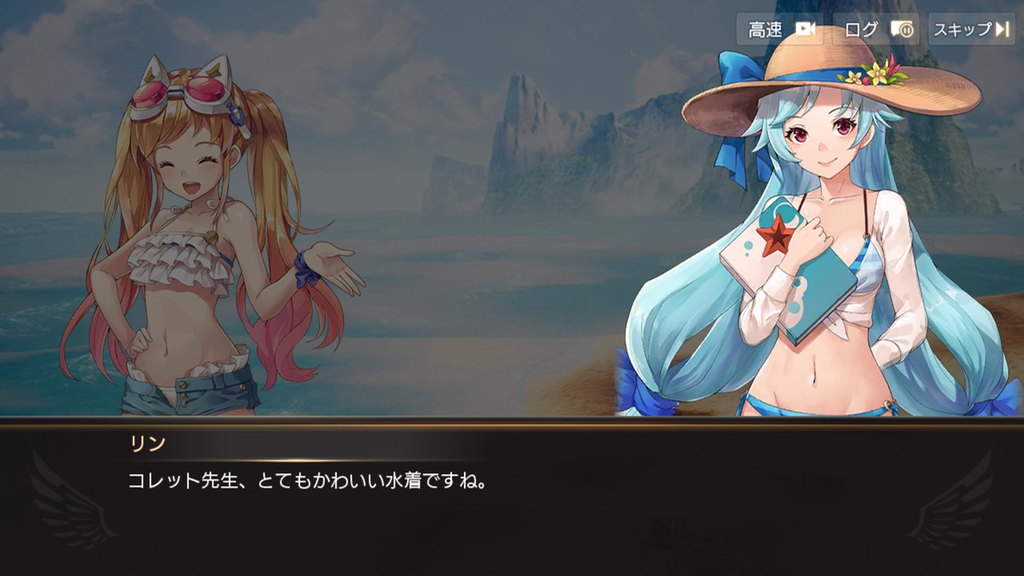 【OVERHIT】水着姿のモネ・コレットなどが大活躍する夏イベント開始!!