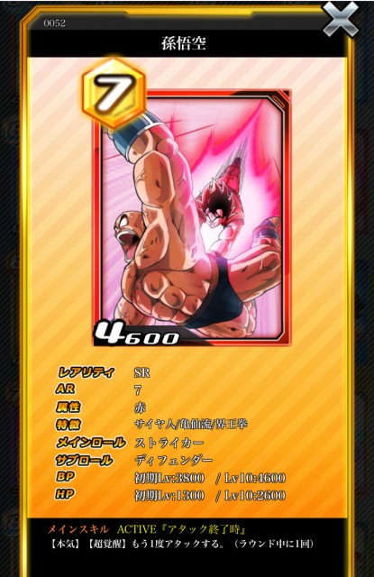 db01b