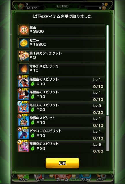 db10