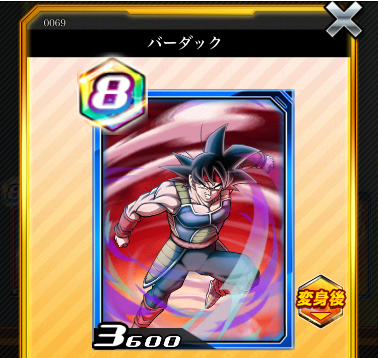 db19