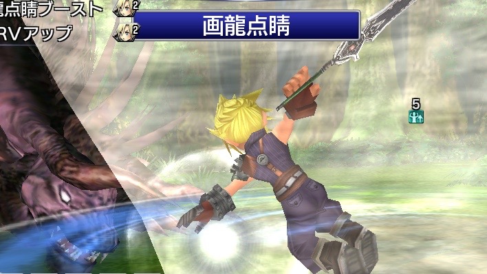 昔の『FF』キャラにもボイスが! 物語第2部も展開中の『DFFオペラオムニア』がアツイ【夏のレビュー祭り】