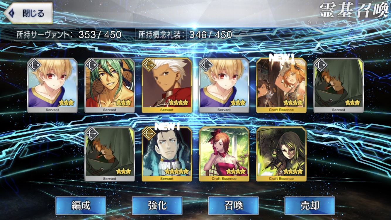 fukubukuro_all