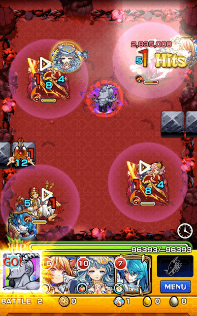 ステージ2 グレモリー