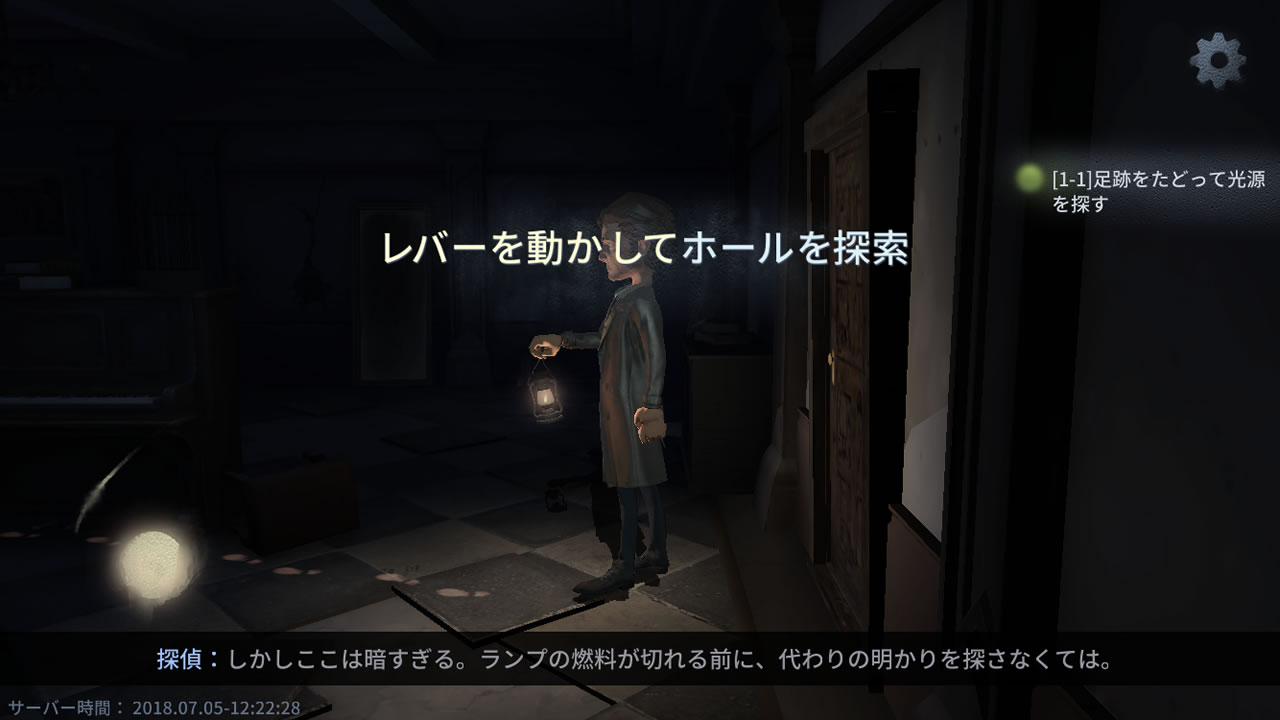 identityvreview03