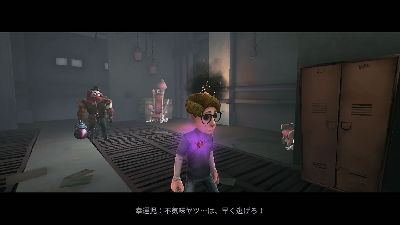 identityvreview08