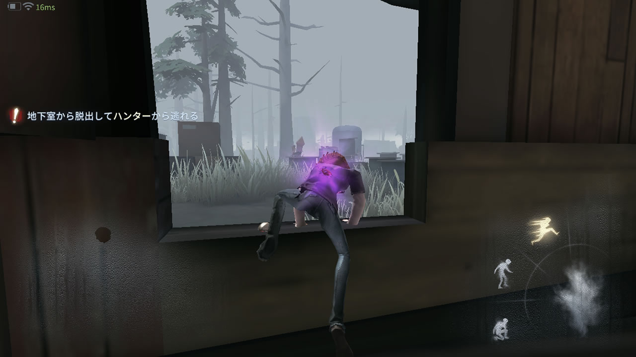 identityvreview09