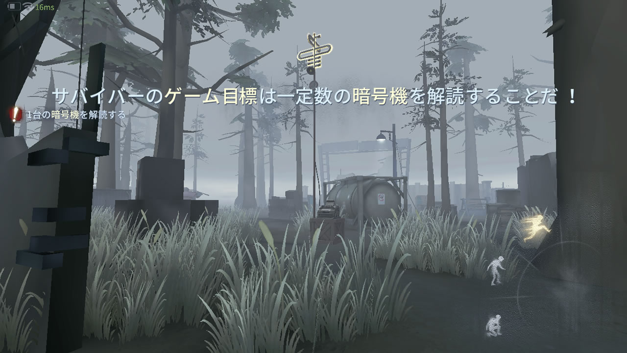 identityvreview10