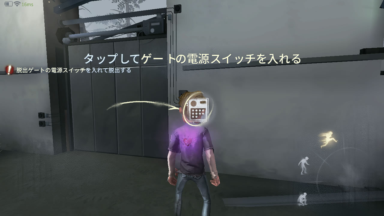 identityvreview12